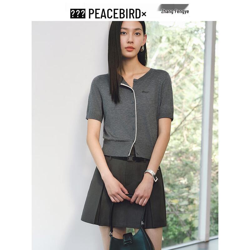 

PEACEBIRD Women s Old Money Style Contrasting Placket Knit Cardigan M