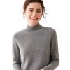 Women's Cashmere Half High-Neck Sweater - Autumn/Winter, Thickened, Solid Color, Loose Saddle Shoulder Knit.