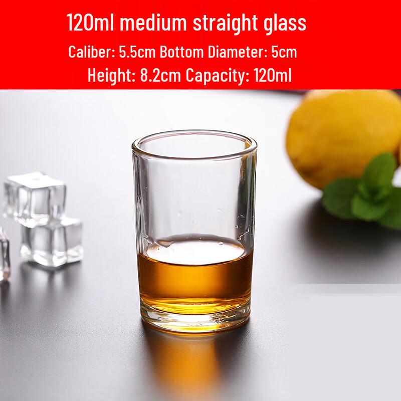 ZISIZ Tempered Octagonal Glass Cup