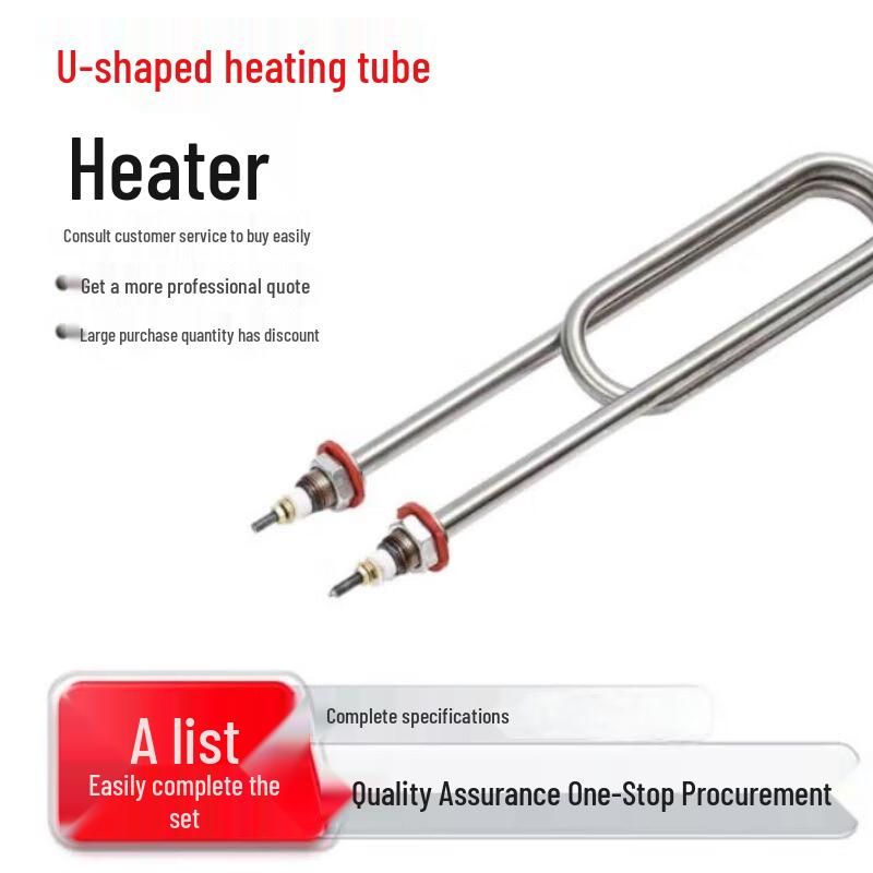 Qizhou U-Shaped Electric Heating Tube