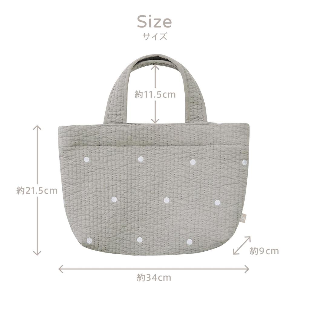 D by Dadway Nubi Mini Tote Bag, DaisyBeige, BGDB023474300