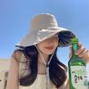 Large Brim UV Protection Fisherman Sun Hat