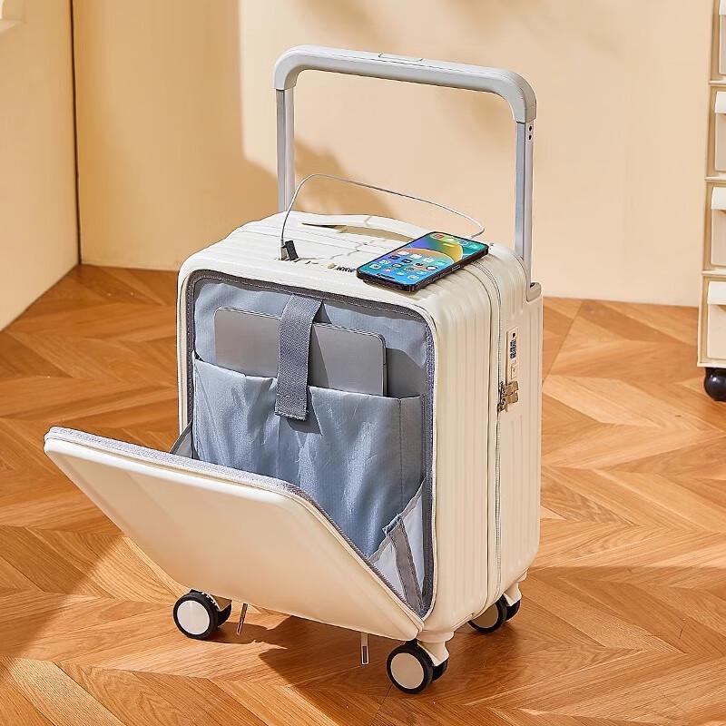 Li Shen Front-Opening Carry-On Suitcase