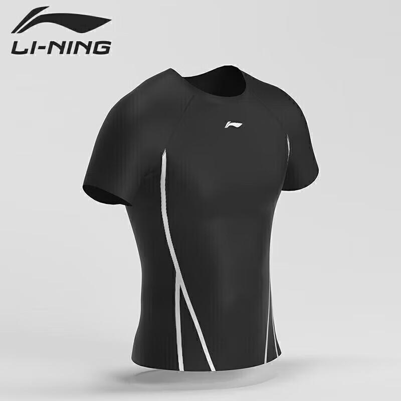 Li-Ning Men's Quick-Dry Surf & Dive Swim Top