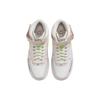 New Nike Air Force 1 Mid '07 Feel Love Women's FD0869-100