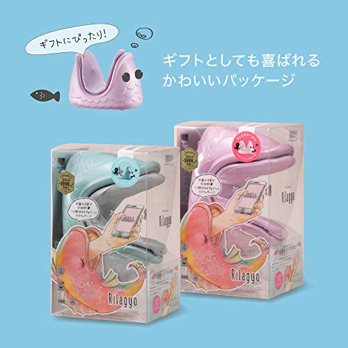 Atex Lourdes Air Massager, Liragyo, Pink, AX-KXL4000pk