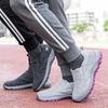 Fashion Does Not Slip Fall Badminton Vulcanize Mens Sneakers Luxury Student Shoes Sports Boti Offers Saoatenis Vip News Snaeaker