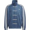 adidas Originals Year Of The Snake Limited Versatile Loose Long Sleeve Jacket