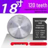 Jindian Professional Aluminum Alloy Saw Blade - 7, 10, 12 inch, 120 Teeth for Cutting Aluminum Profiles