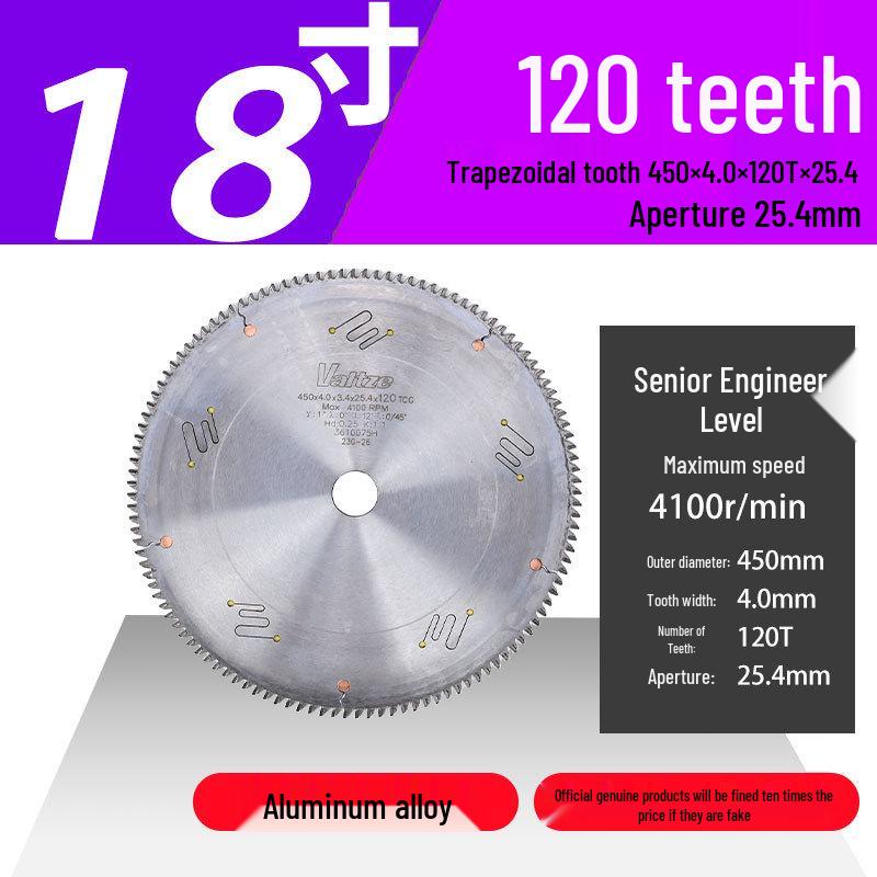 Jindian Professional Aluminum Alloy Saw Blade - 7, 10, 12 inch, 120 Teeth for Cutting Aluminum Profiles