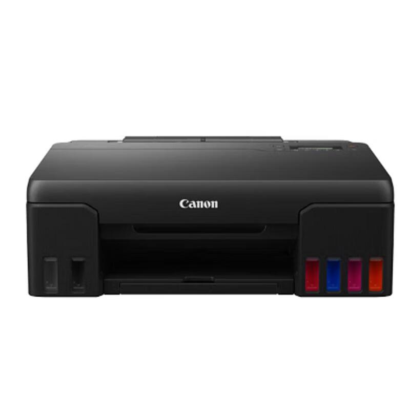 Canon G580 Color A4 Inkjet Photo Printer with Wi-Fi CN Plug (adapter Included)