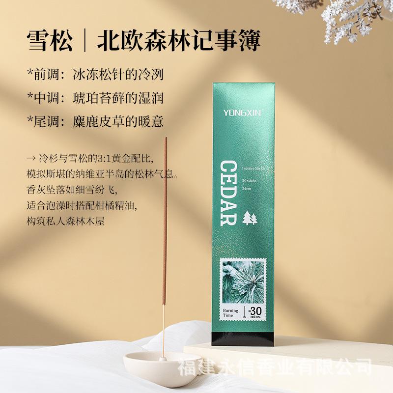 

Благовония Белый Шалфей Ароматические Палочки Пало Санто Домашние Благовония Медитация Ручной Скрутки cedar