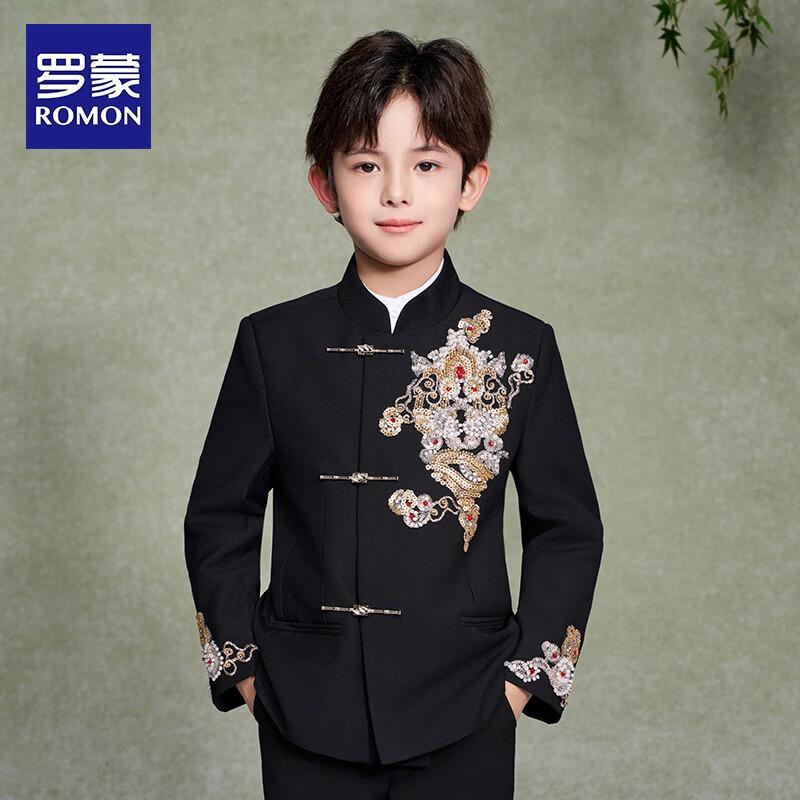 ROMON Boys' New Chinese-Style Formal Suit Set