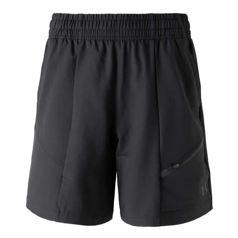 Under Armour Men's Woven Sports Shorts