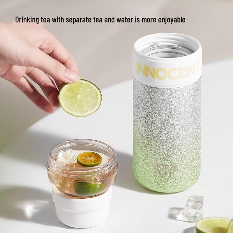 HAERS Tea Infuser Insulated Bottle