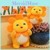 Sunflower Little Milk Dragon Plush Toy With Soft Short Pile For Kids And Babies
