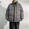 M-8XL Large Size Stand-up Neck Cotton-padded Jacket for Men and Women of the Same Style, Loose Cotton-padded Clothing In Winter, Bread Clothing