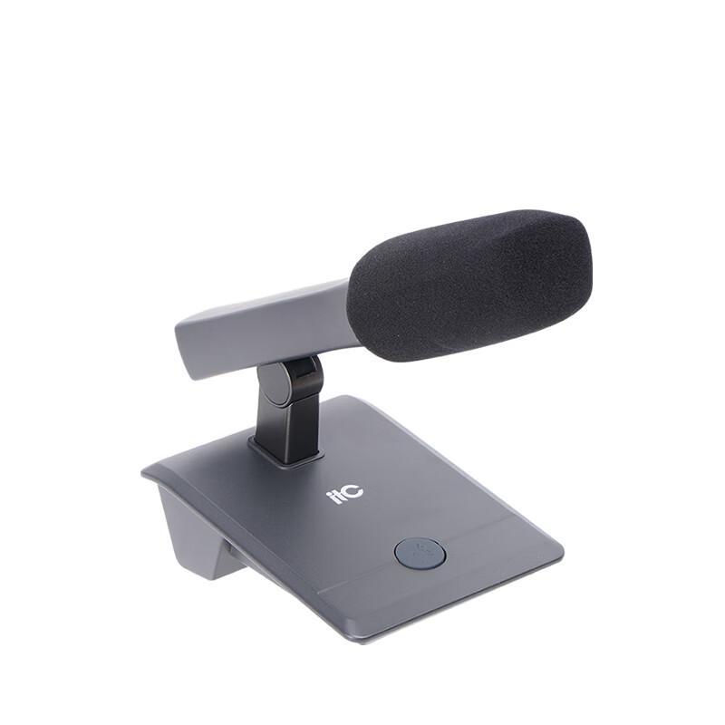 ITC Wired Conference Microphone (CN version)