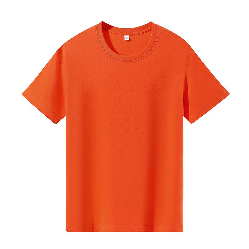 200g Pure Cotton Unisex Crew Neck Short Sleeve Solid Color Trendy T-Shirt