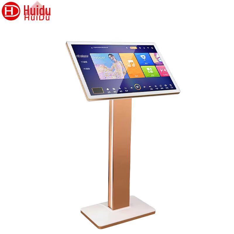 HuiDu AI Smart Karaoke & Video Conference System (CN Version)