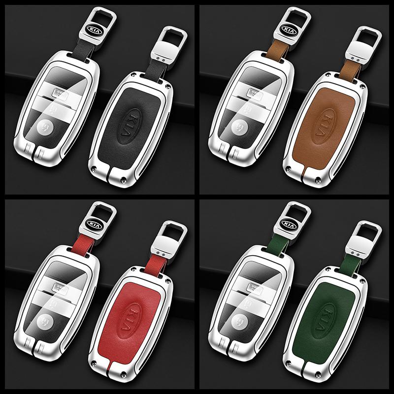 AEH1 Zinc Alloy Leather Car Key Case Cover Shell Holder For Kia RIO 3 4 Optima Xceed Ceed Sorento 2011 Forte Niro 2023 Accessories