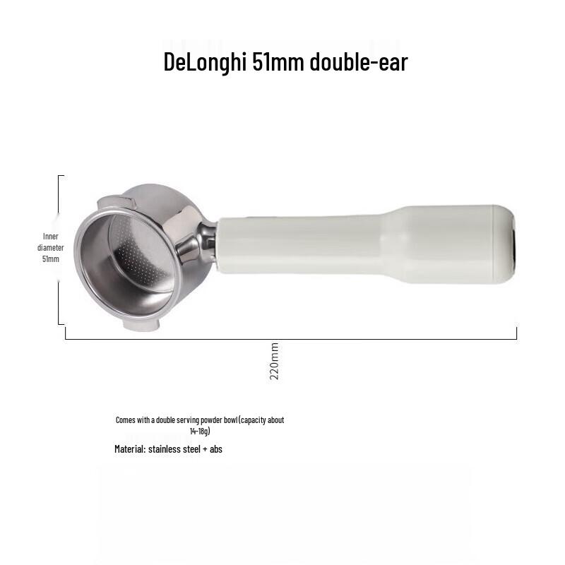 Shangqi 51mm Coffee Machine Bottomless Portafilter Handle