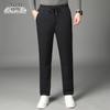 XUEZHONGFEI Men's Winter Down Pants