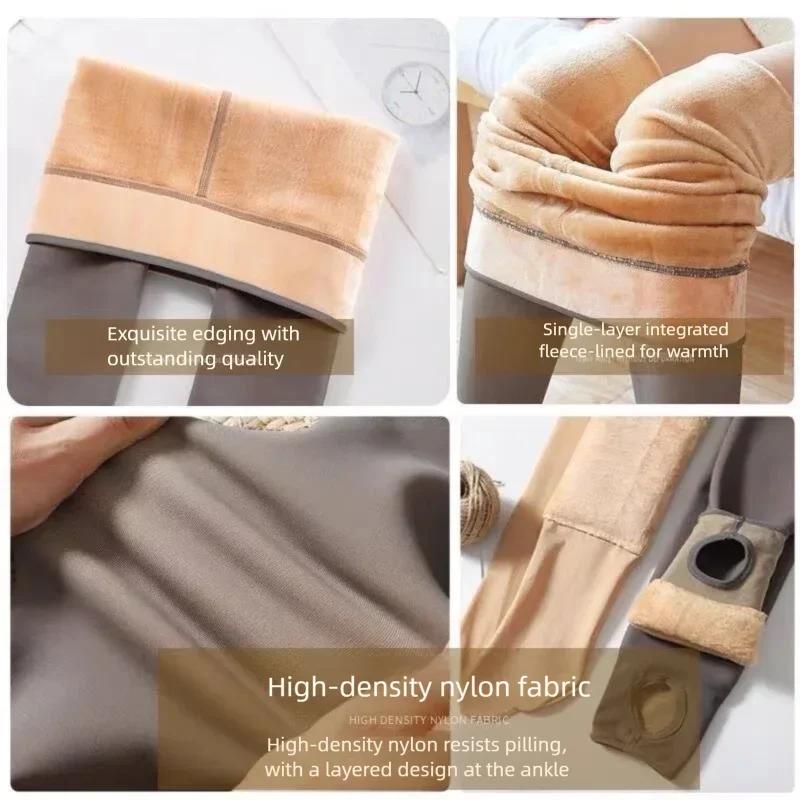 Women Thermal Leggings Winter Warm Sexy Elastic Translucent Pantyhose Female Fleece Thermal High Waist Slim Thicken Tight Pants