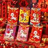6PCS/Set Lucky Red Envelopes Gold Foil Design 2027 Luck Money Bag  Year of The Sheep