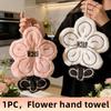 1PC Flower Towel Hanging Type, Thickened Coral Fleece, Quick-drying Towel, Strong Water Absorption, Suitable for Bathrooms
