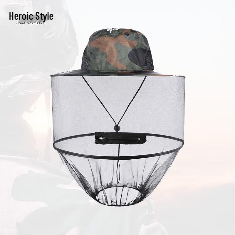 Men s Outdoor Anti-Mosquito Sun Protection Fisherman Hat with Face Mask