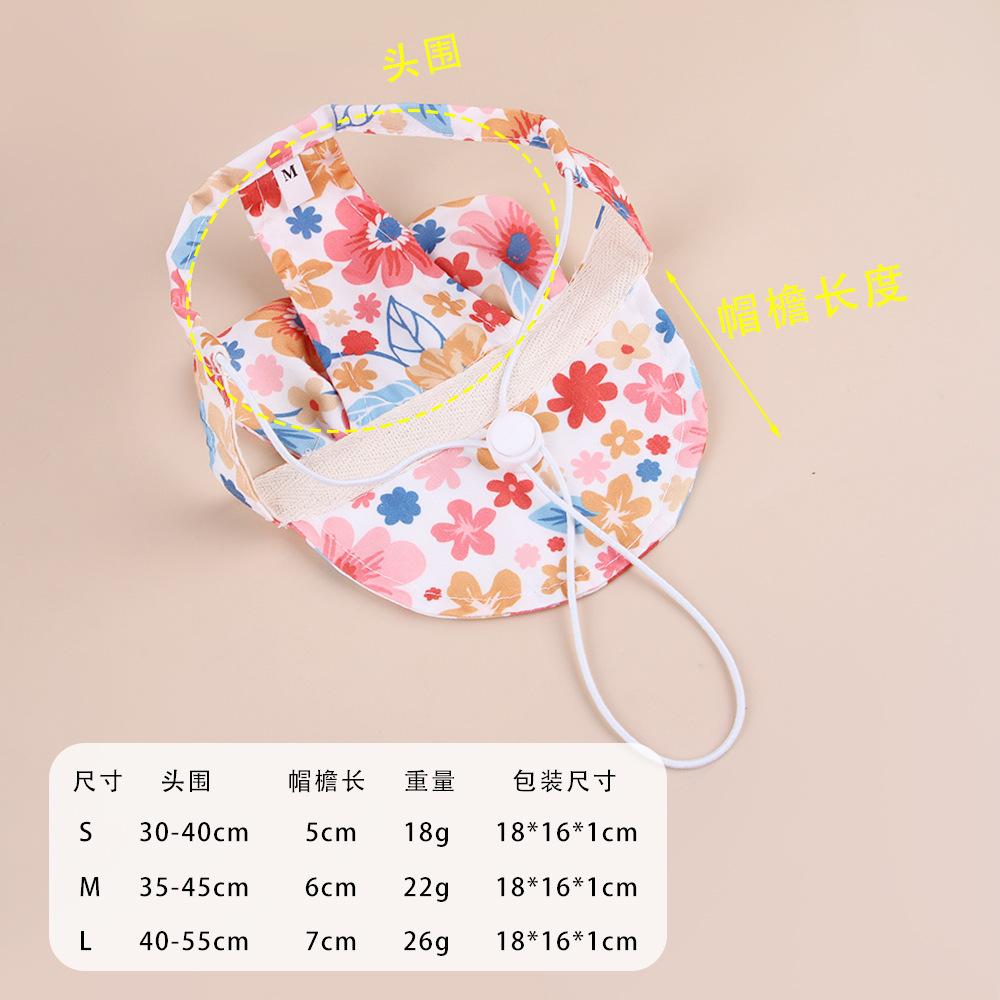Floral Breathable Dog Cat Sun Hat UV Protection Outdoor Pet Fisherman Cap with Ear Holes Pet Accessories