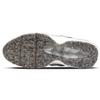 Nike Air Max 95 Crater SE Biały Czarny - CV8830-100
