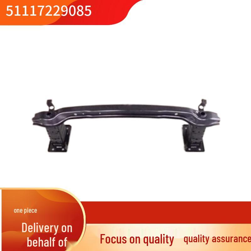 51117229085 Front Alloy Anti-Collision Bracket for BMW X5 E70