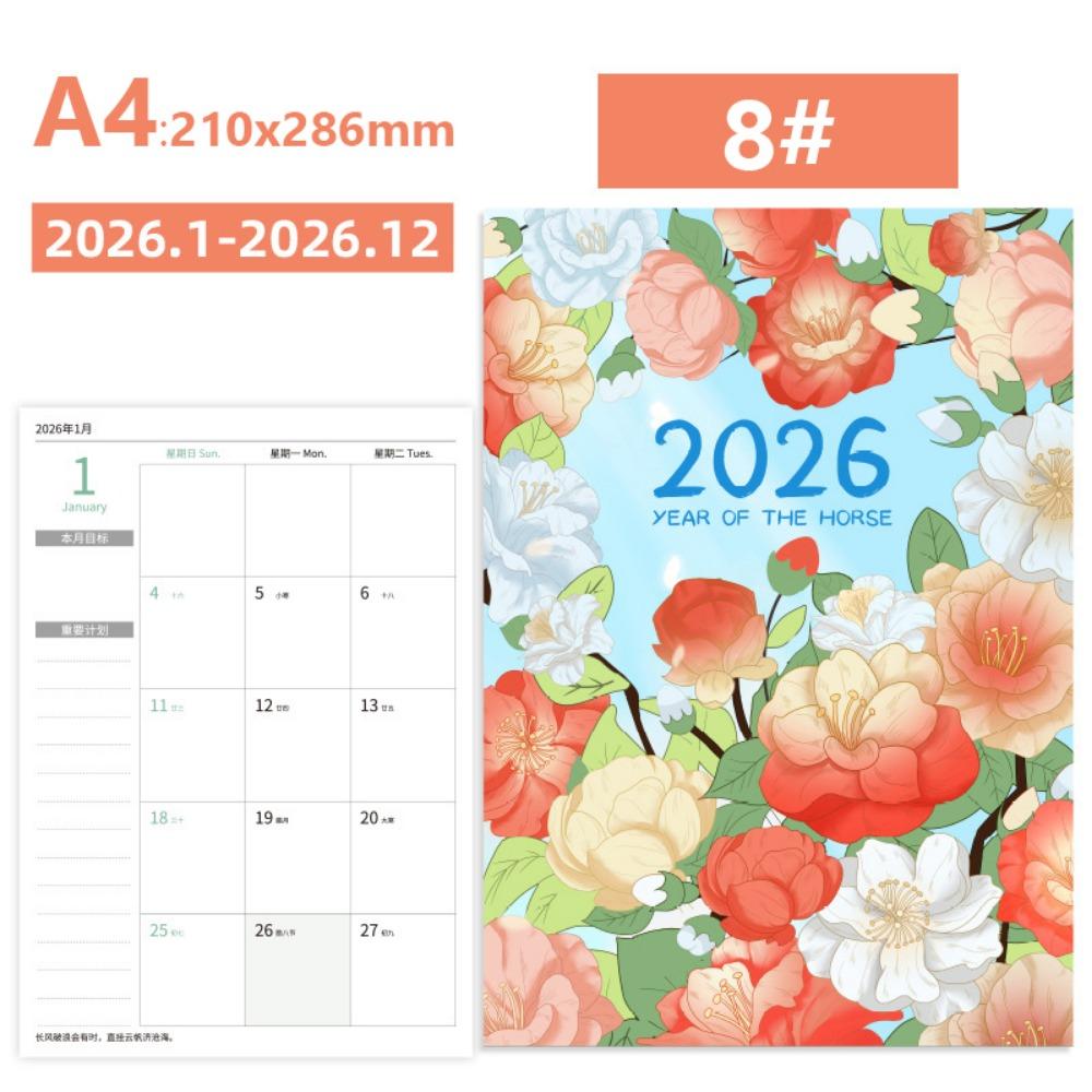 Learning Plan Planner Notebook A4 A5 Agenda Planner Portable 2026 Schedules Notebook  Office