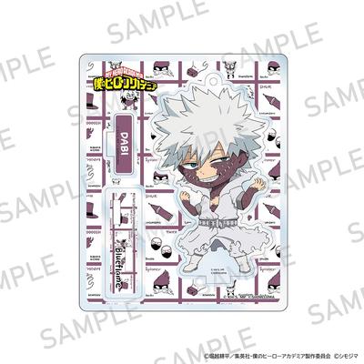 My Hero Academia Acrylic Stand Shimojima Collaboration Ver. Dabi