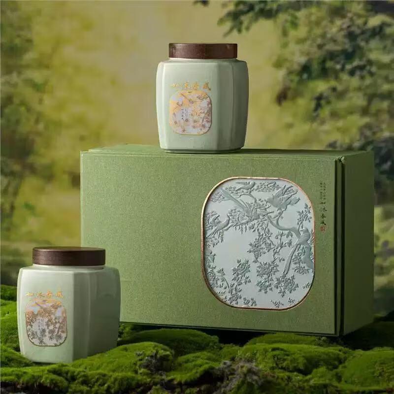 Yun Jun Zi Anji White Tea Ceramic Gift Set