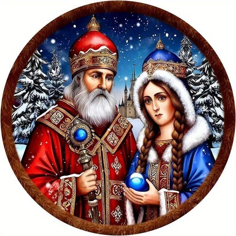 

Туалет Вбиральня Металева Табличка 20x20см, Для Приміщення та Вулиці, Табличка для Ванної Кімнати