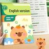 Thickened English Practice Notebook for Elementary Students (Ages 3-6) – 16k Standard Homework Cover