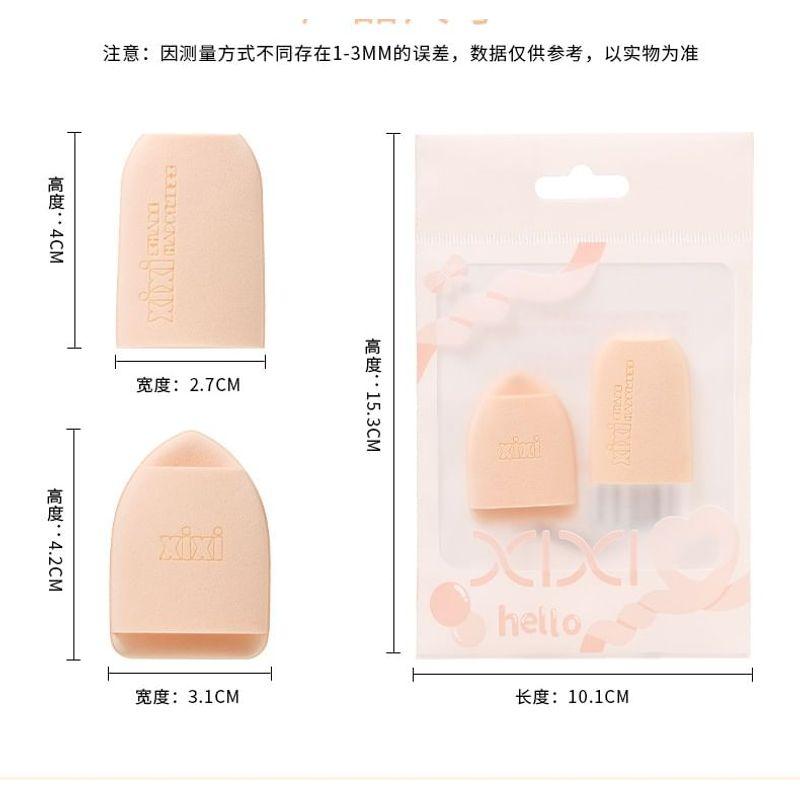 Epoch - Finger Mini Powder Puff