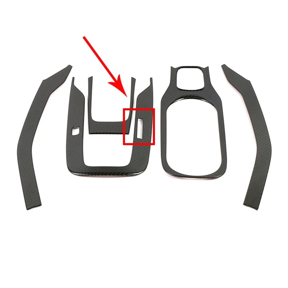 For Toyota Corolla 2019 2024 Gear Shift Panel Water Cup Holder Cover Trim Stainless Steel Sticker Carbon Fibre Silver Black