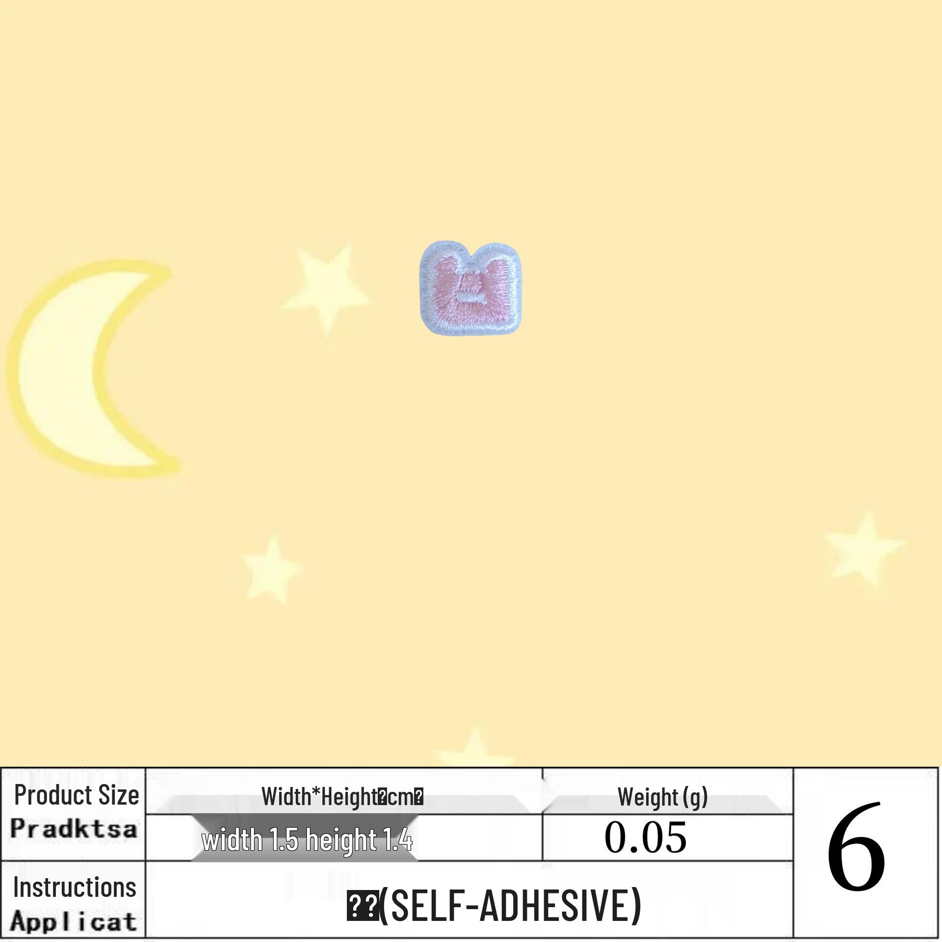 

Вышитая термонашивка в корейском стиле для шляп и сумок