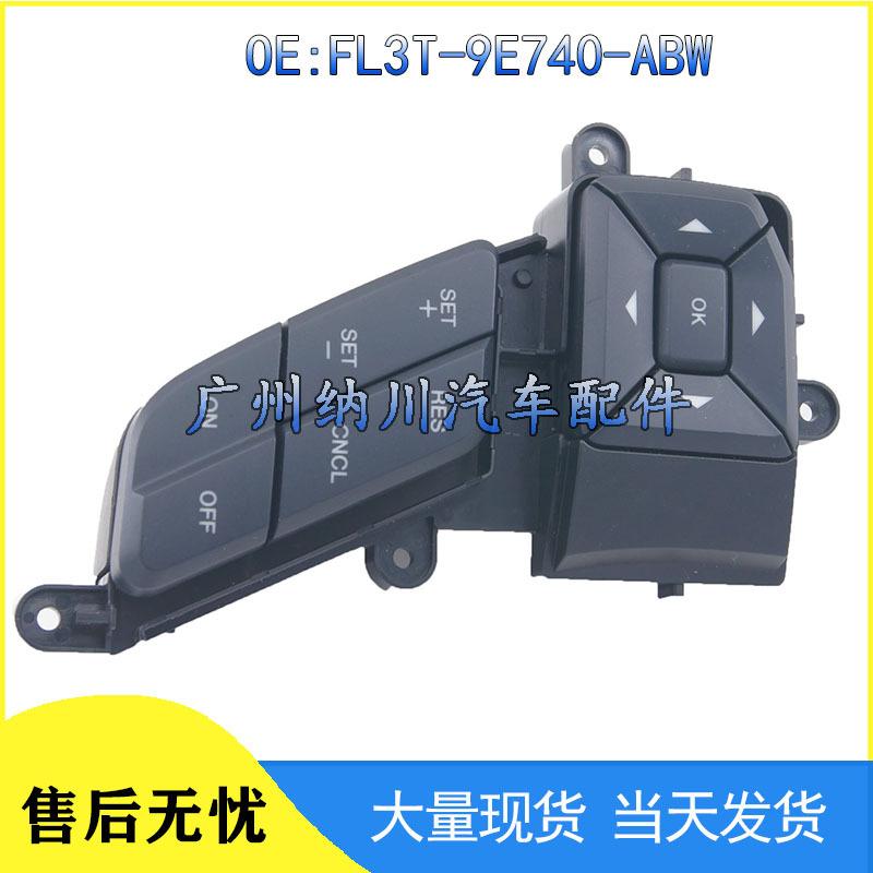 

Compatible Steering Wheel Cruise Control Switch for Ford (2015-2019) - Model FL3T-9E740-ABW NEVOSA