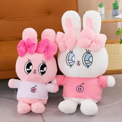 Aisler Bunny Series Plush Hug Boneca de pelúcia fofa Boneca de pelúcia Presente