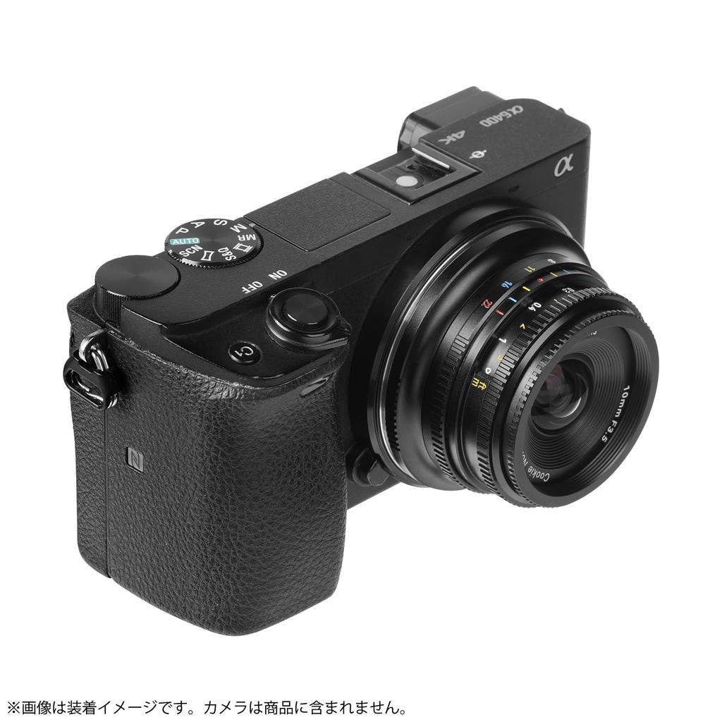 7artisans 10mm Manuell Verzerrung Minimale Fokusdistanz von Kompakt und Geeignet für Nacht und Beleuchtung F3.5 E-Mount Objektiv, APS-C, Fokus, MF,