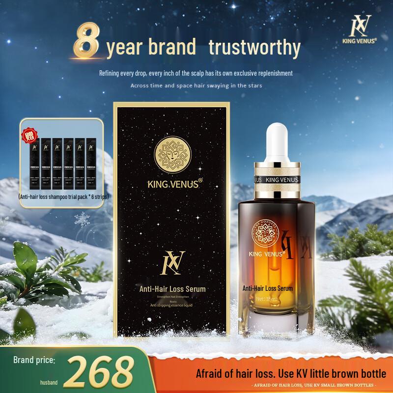KING VENUS Anti-Hair Loss Herbal Scalp Serum