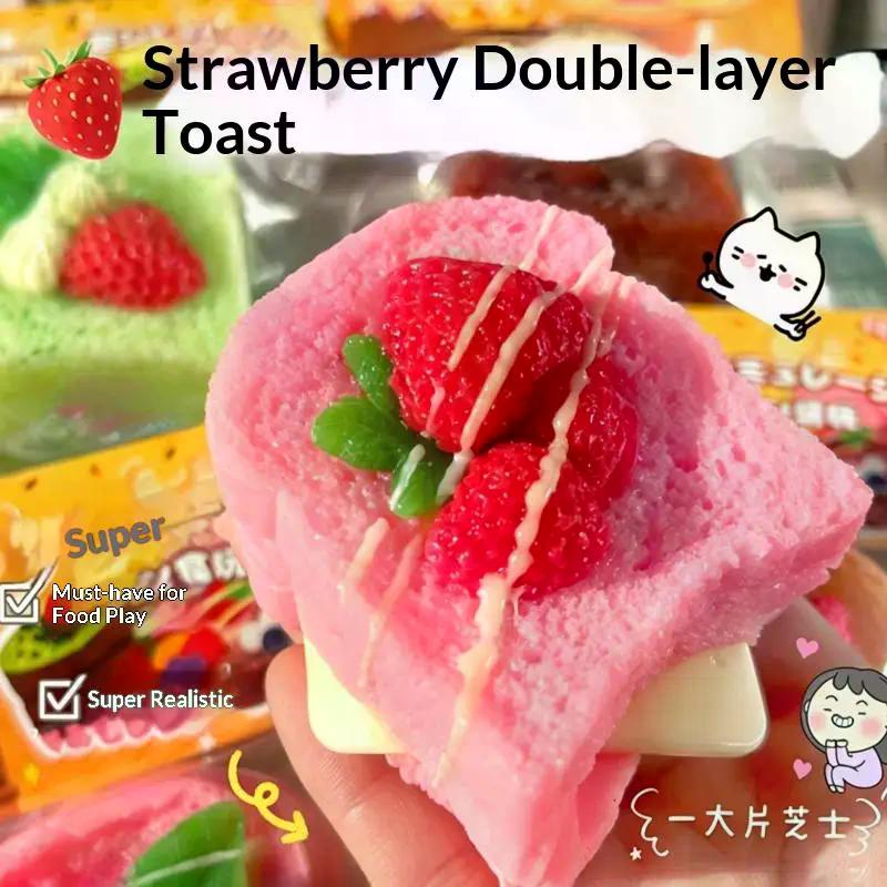 Double Layer Toast Squeeze Fidget Toy Simulated Toast Design Stress Relief Pinch Toy For Sensory Play Kids Adults