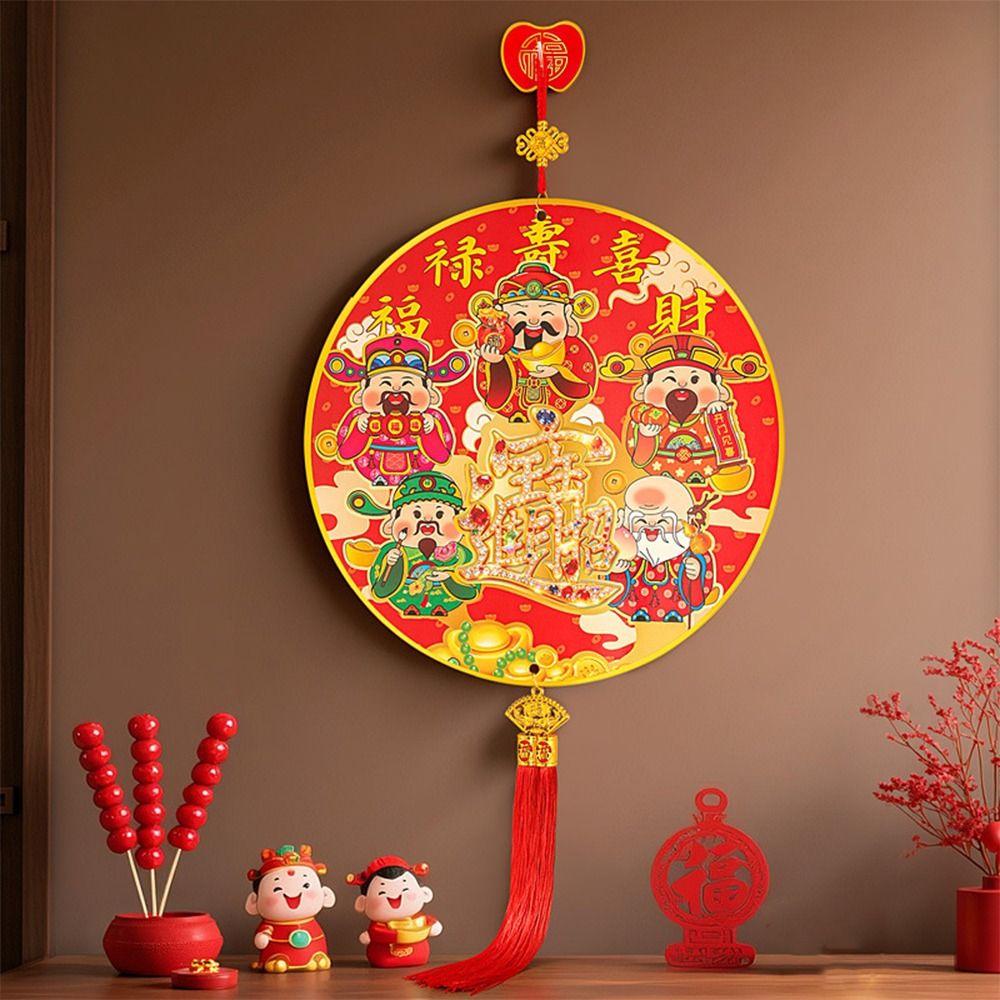 Chinese Style Fu Character Pendant Traditional New Year Ornaments  Party Supplies