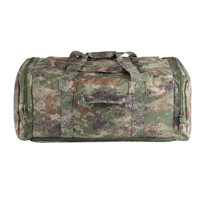Jingshengxun Large Capacity Tactical Carry Bag