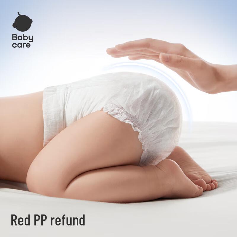 Babycare Air Pro Ultra-Thin Breathable Diapers